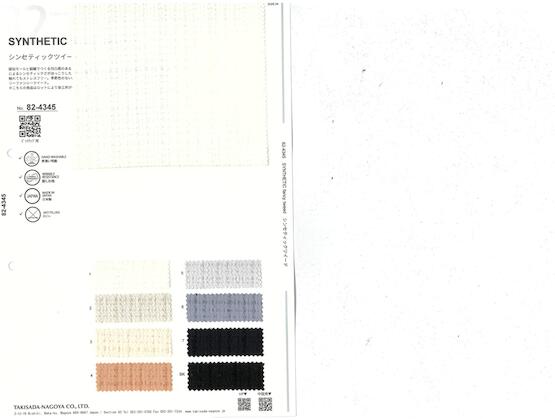 Book image (inside)