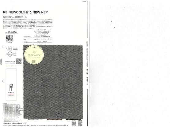 ブックイメージ