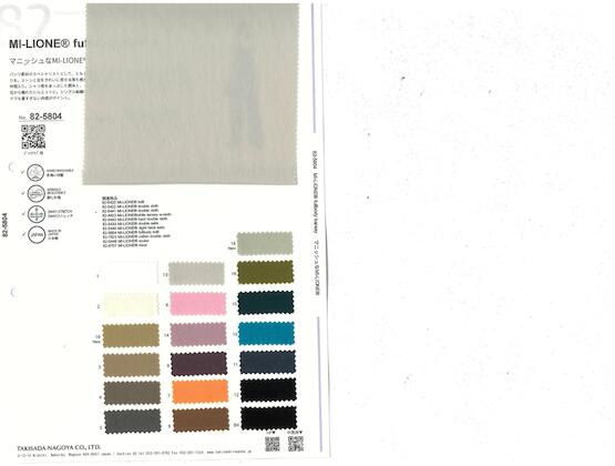 Book image (inside)