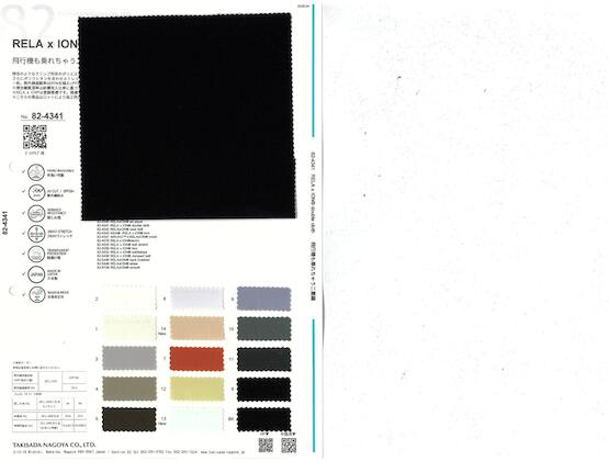 Book image (inside)