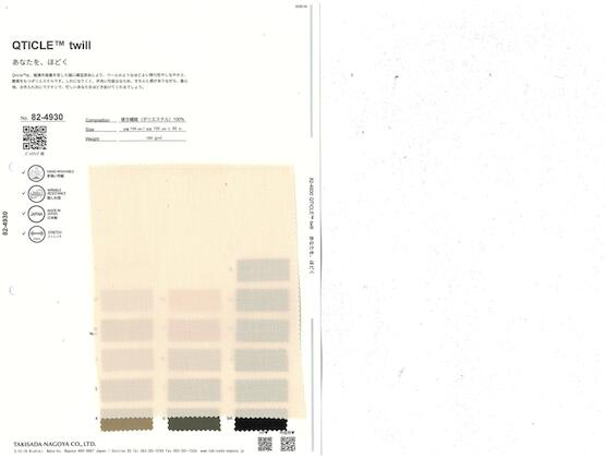 ブックイメージ