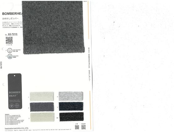 Book image (inside)