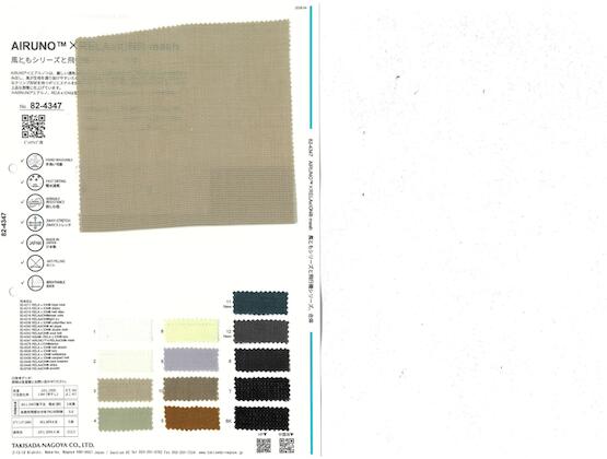 ブックイメージ（中面）