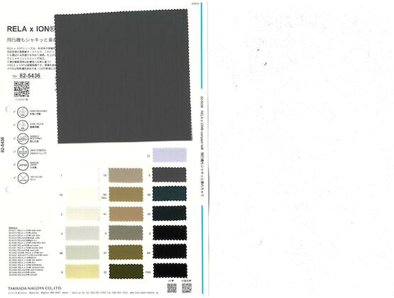 Book image (inside)