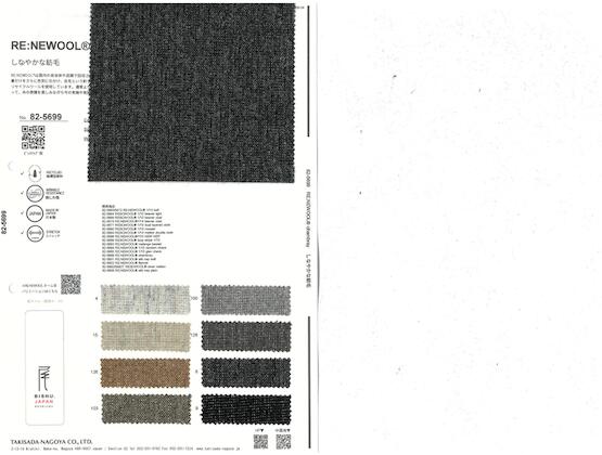 Book image (inside)