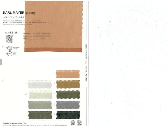 Book image (inside)