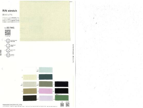 Book image (inside)