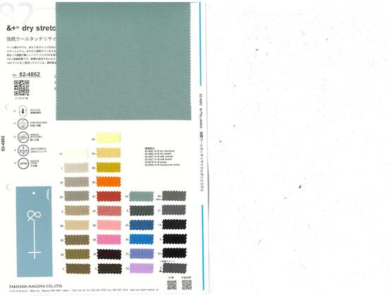 Book image (inside)