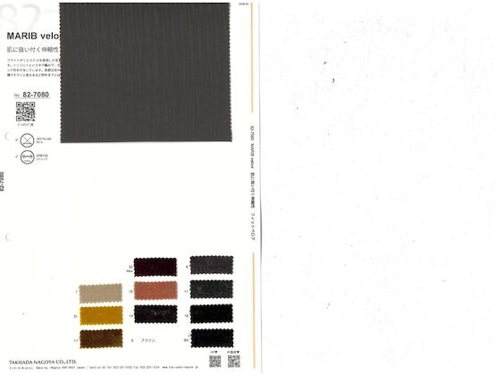 Book image (inside)