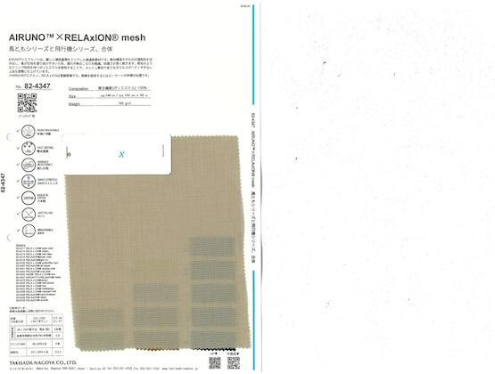 ブックイメージ