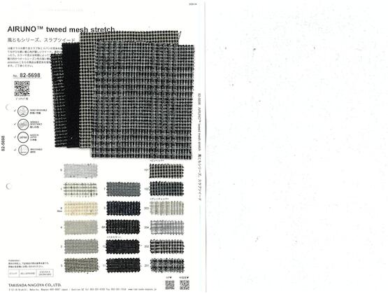 Book image (inside)