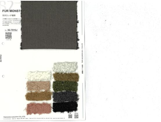 Book image (inside)