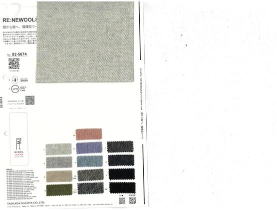Book image (inside)