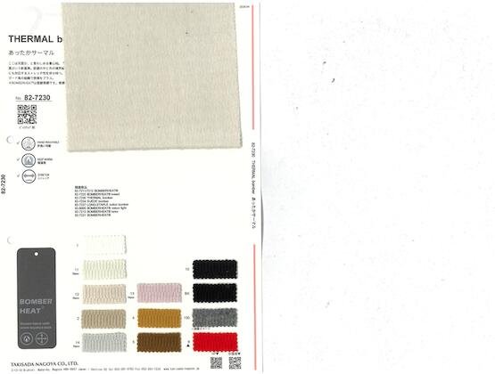 Book image (inside)