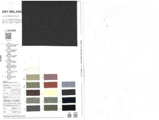 Book image (inside)