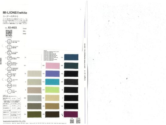 Book image (inside)