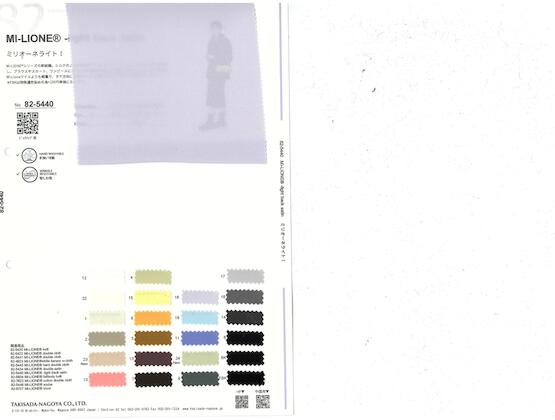 Book image (inside)
