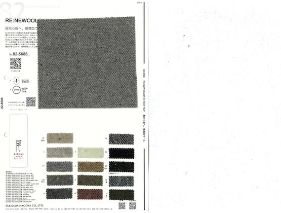 ブックイメージ（中面）