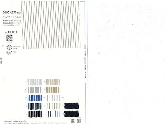 Book image (inside)