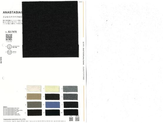 Book image (inside)