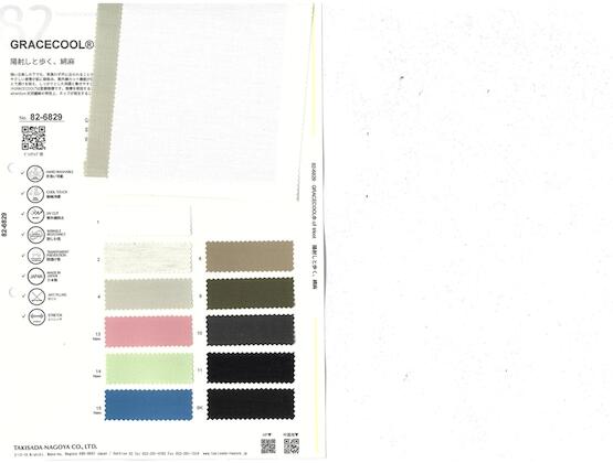 Book image (inside)