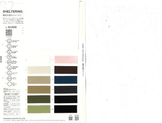 Book image (inside)