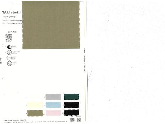 ブックイメージ（中面）