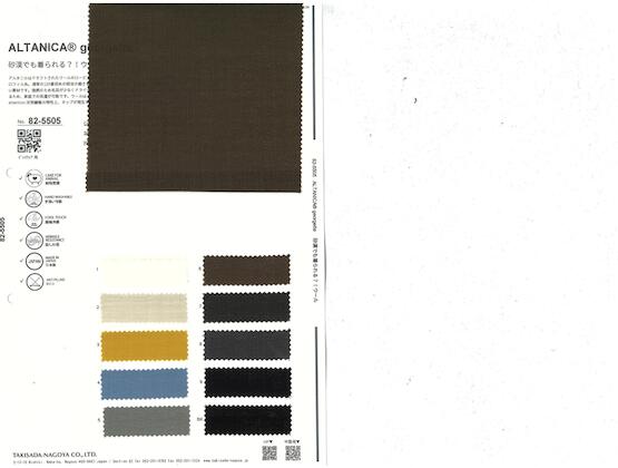 Book image (inside)