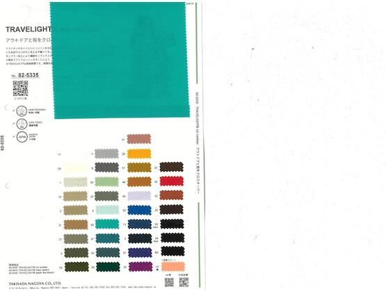 Book image (inside)