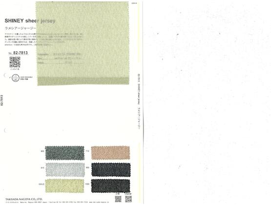Book image (inside)