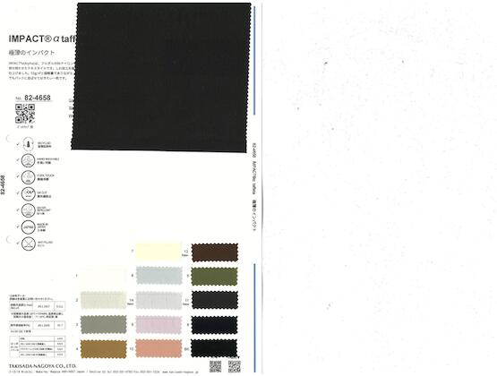 ブックイメージ（中面）