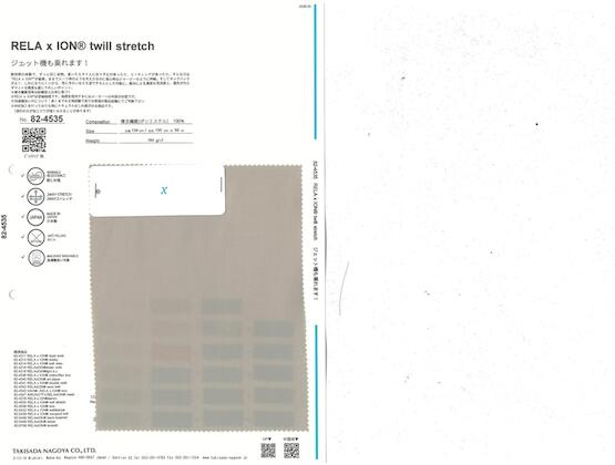 ブックイメージ