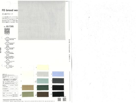 Book image (inside)