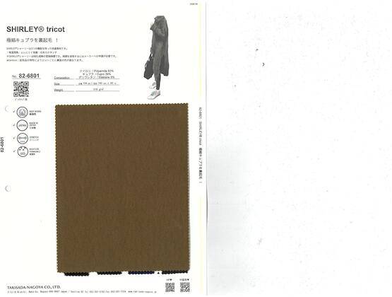 ブックイメージ