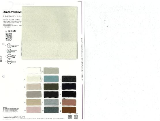 Book image (inside)