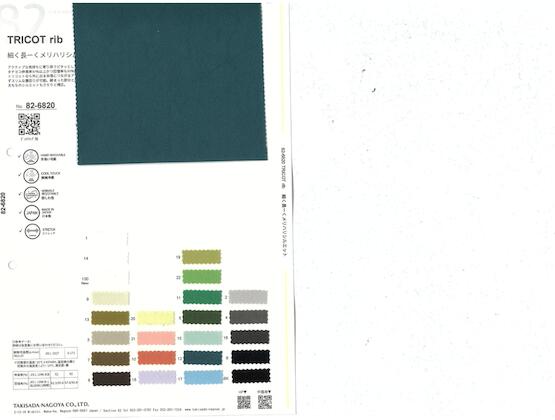 Book image (inside)