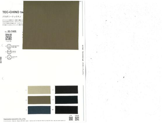 Book image (inside)
