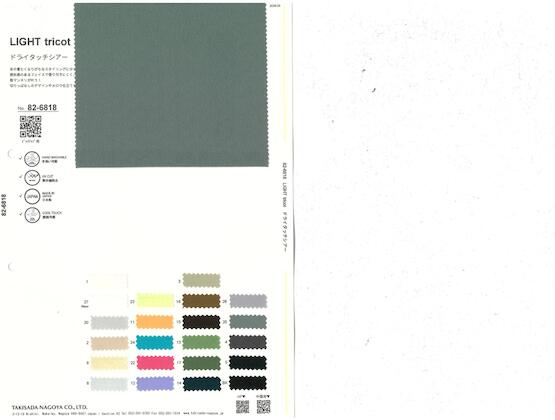 图书图片（内部）