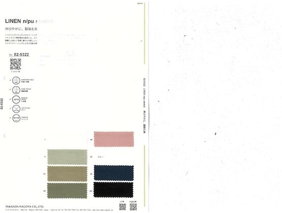 Book image (inside)