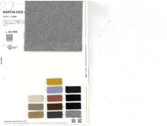 Book image (inside)