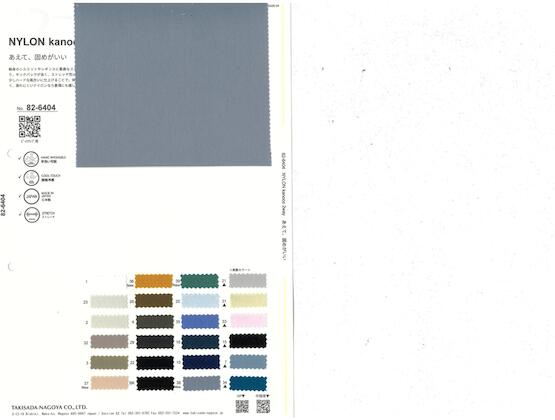 ブックイメージ（中面）