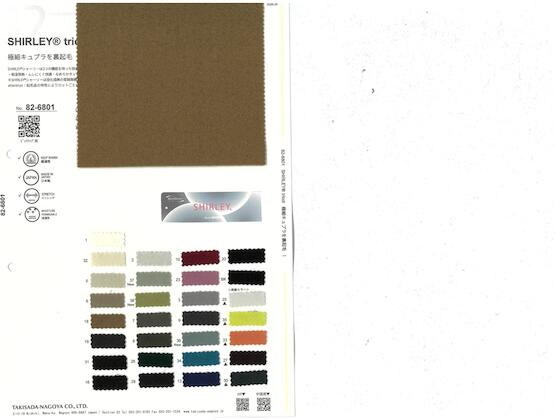 ブックイメージ（中面）