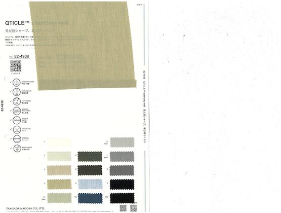 Book image (inside)