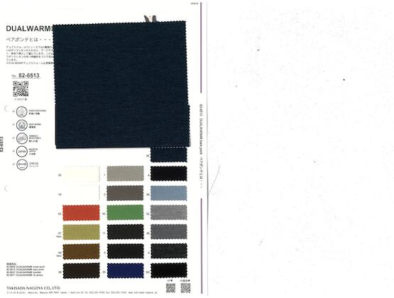 Book image (inside)