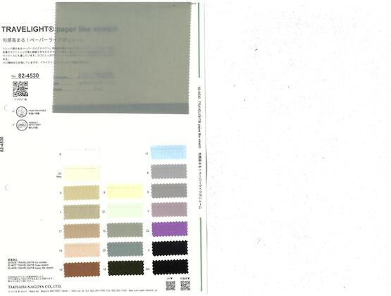 Book image (inside)