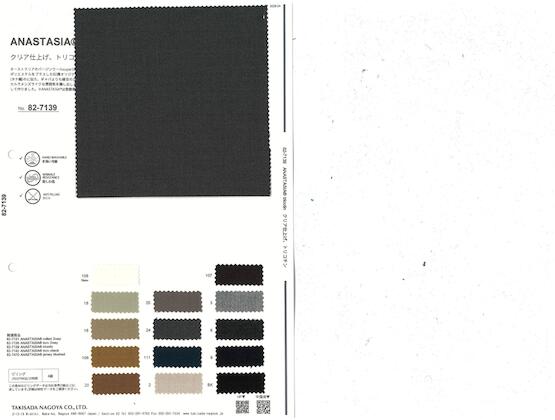 ブックイメージ（中面）