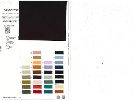 Book image (inside)