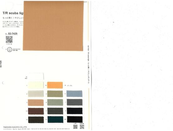 Book image (inside)