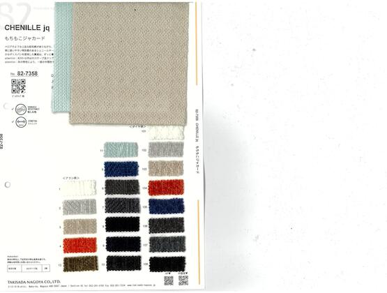 Book image (inside)