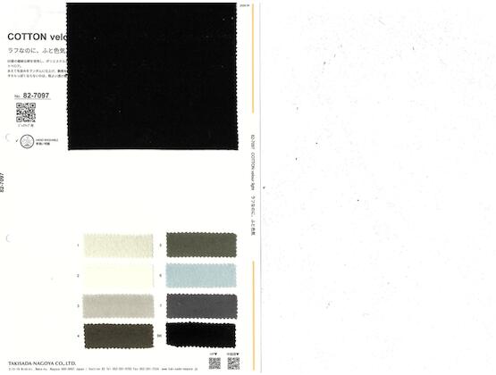 Book image (inside)